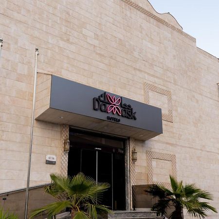 Damask Hotels Al Hada Exterior foto