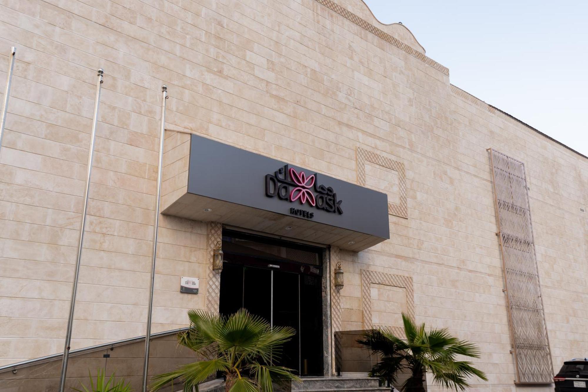 Damask Hotels Al Hada Exterior foto